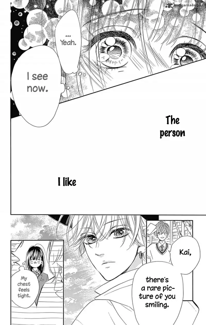 Honey Lemon Soda Chapter 7 33